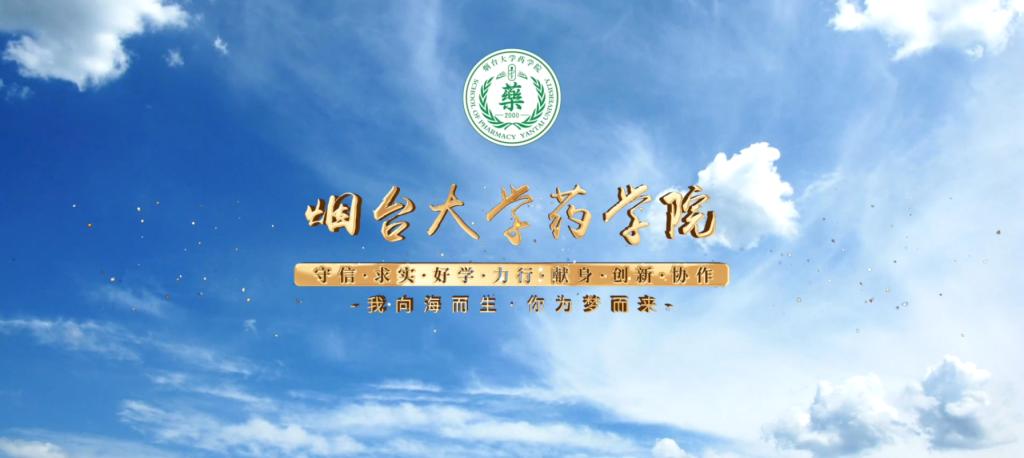 2023年手机捕鱼游戏网页版
招生宣传片